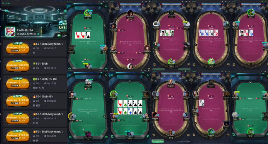 PPPoker